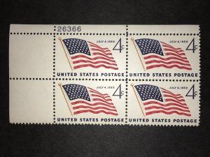 Scott # 1132 49-Star Flag MNH Plate Block of 4