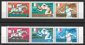 Qatar 120-120A MNH VF CV $165.00