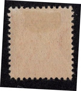 U.S. - R444 -  Fine/Very Fine -   Hinged