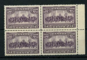 ?#224 block of 4 Confederation pic 13c, VF MNH Cat $75 Canada mint