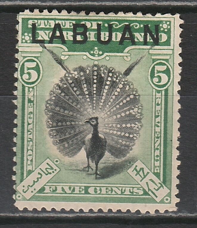 LABUAN 1897 PEACOCK 5C PERF 15