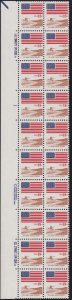 1890 Flag Plate Block MNH