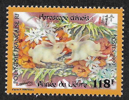 FRENCH POLYNESIA SC# 749 VF/MNH 1999