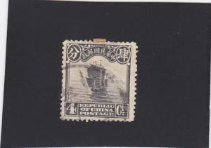 China #253 used