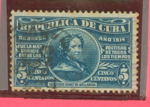 Cuba #263 Used Single