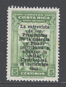 Costa Rica Sc # 238 mint hinged (RRS)