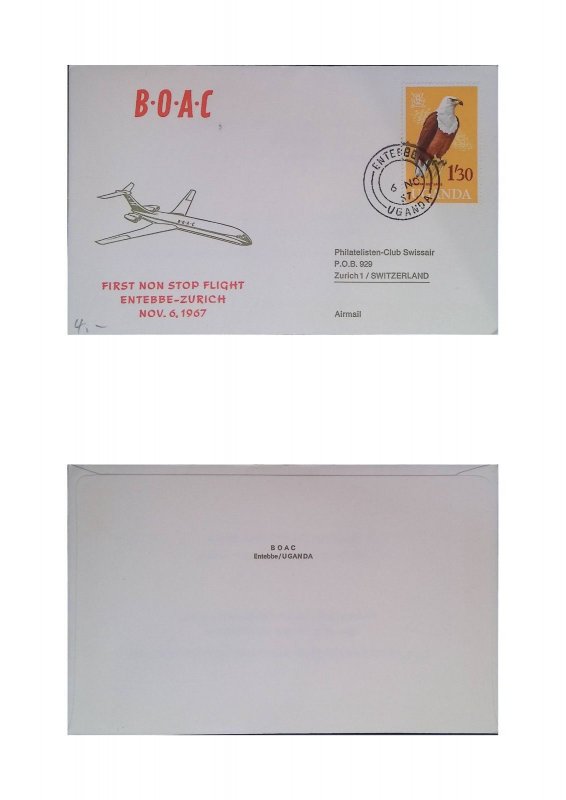 KV)1977 TURKEY, FIRST FLIGHT SWISSAIR DC-9 COVER ANKARA–GENEVA, WITH ILLUSTRATIO
