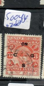 INDIA COCHIN   OHMS    SG O46   VFU       P0510A H