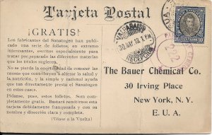 Valipariso, Chile to New York, NY 1918 Censored (has fold creases) (C4780)