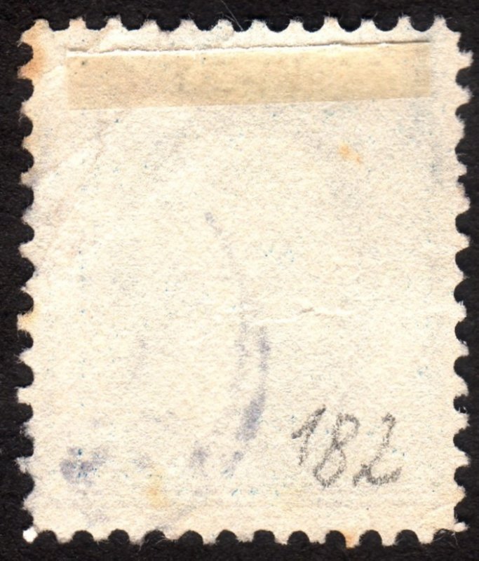 1911, US 5c, Washington, Used, Sc 378