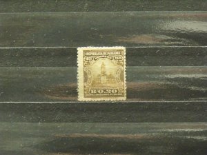 5914   Panama   Mint Hinged # 229   Villa de Los Santos Church   CV$ 14.50