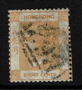 Hong Kong SG# 11, Used, Pinhole - Lot 012917