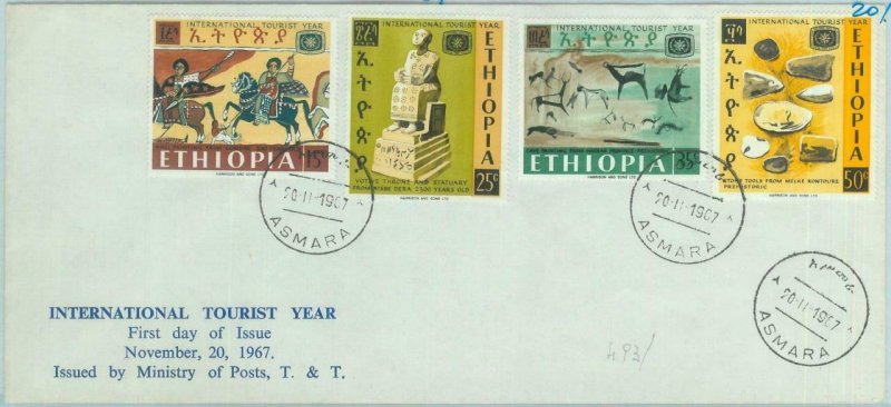 84487-  ETHIOPIA  - Postal History -  FDC COVER   1967 - ARCHEOLOGY Art TOURISM