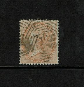 Straits Settlements SG# Z75 India Used Singapore / Hinge Rem - S7451