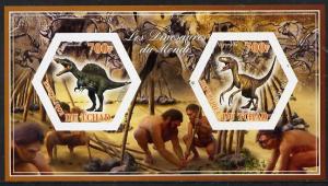 Chad 2014 Dinosaurs #2 imperf sheetlet containing two hex...
