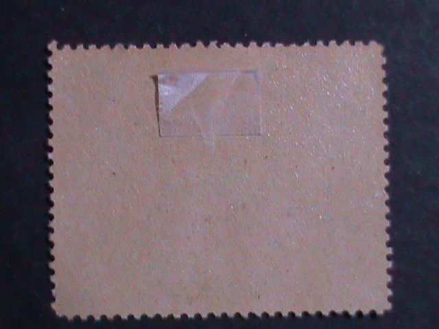 ​CHINA 1945 SC#594 SIGNING OF TREATY BTW BRITIST & AMERICAN MINT VERY FINE