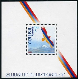 Armenia 431,MNH.Michel 197 Bl.1. Independence,1992.Eagle & Mt Ararat.