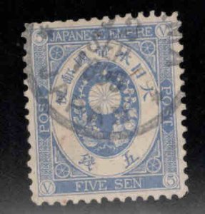 JAPAN  Scott 74 Used 1888 stamp nicely centered lightly canceled