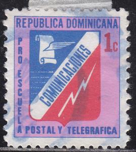 Dominican Republic RA78 Postal Tax Stamp 1977