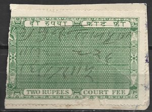 COLLECTION LOT 14803 INDIA REVENUE STAMP