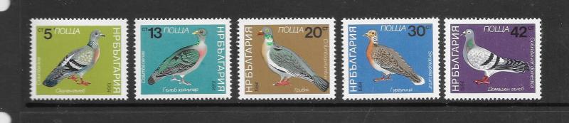 BIRDS - BULGARIA #2974-8 MNH