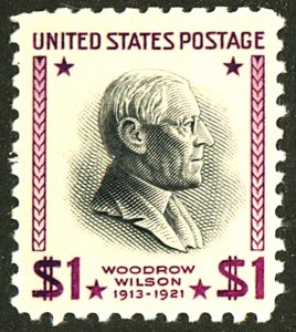 U.S. #832 MINT OG NH