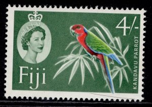 FIJI QEII SG321, 4s red, yellow-green, blue & green, NH MINT.