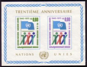 UN Geneva Sc# 52 UN 30th. Anniversary Sheet MNH L48