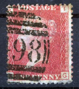 Great Britain, 1855, Queen Victoria, GRAND CROWN WATERMARK