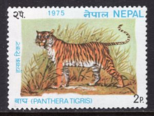 Nepal 304 Tiger MNH VF