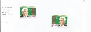 TURKMENISTAN - 1992 - Independence, 1st Anniv - Perf 2v Set - M L H