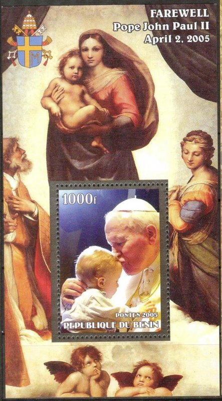 Benin 2005 Art Paintings Pope John Paul II (3) S/S MNH Cinderella !