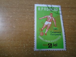Romania  #  1510  used