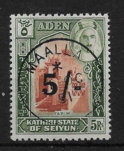 ADEN-SEIYUN SG27 1951 5s ON 5r GREEN & BROWN USED