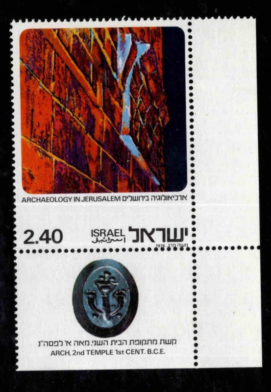 ISRAEL Scott 613 MNH**  Old Jerusalem stamp with tab