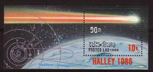 LAOS : SPACE COMET HALLEY PLANETS ORBITER, MNH S/S