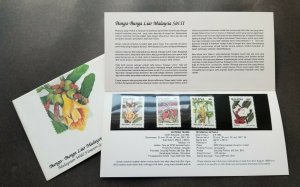 *FREE SHIP Malaysia Wild Flowers II 1993 Flora Plant (p. pack) MNH *see scan