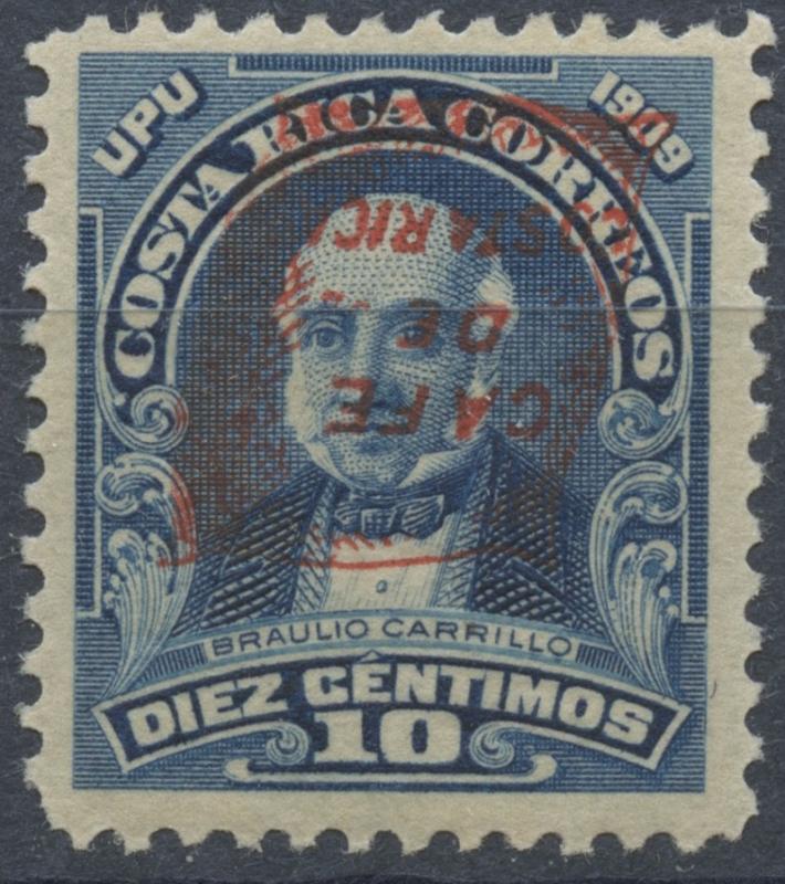 Costa Rica 1922 MH - 111G | Inverted Overprint | Coffee