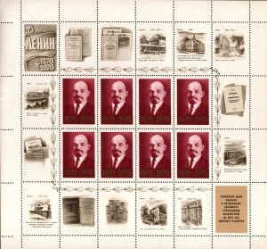 RUSSIA/USSR 1970 FAMOUS PEOPLE/LENIN 10 SHEETS OF 8 STAMPS & 16 LABELS MNH