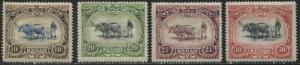 Kedah 1912 Plowing definitives 10 cents to 30 cents mint o.g.