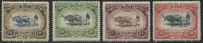 Kedah 1912 Plowing definitives 10 cents to 30 cents mint o.g.