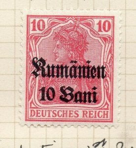 Romania 1917 Early Issue Fine Mint Hinged 10b. Optd Surcharged NW-183781