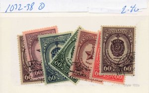 RUSSIA  1032-38   USED