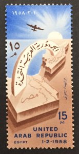 Egypt 1958 #c90, Map of Syria & Egypt, MNH.