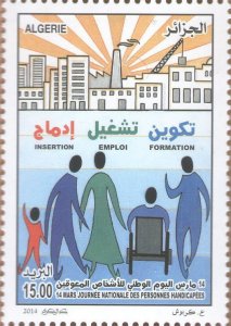 Algeria 2014 MNH Stamps Scott 1615 Disabled People Handicapped Health