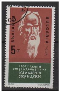 Bulgaria 1990 - Scott 3576 used - 5s, St Clement of Ohrid 