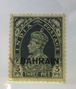 1938 Bahrain SC #20 KGVI  used stamp