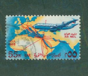 EGYPT C121 USED BIN $0.90