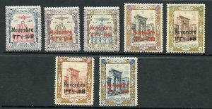 SG510/6 1918 Coronation Set of 7 U/M Cat 74.75++ pounds