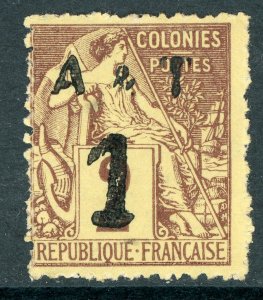 France Colonies 1888 Annam & Tonkin 1¢/2¢ Scott #1 Mint K259